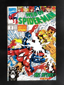 Web of Spider-Man #75 (1991)