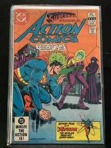 Action Comics #532 (1982)