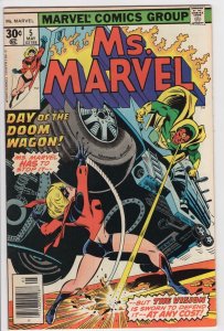 MS. MARVEL #5 - 8.0 - OW - Versus Vison