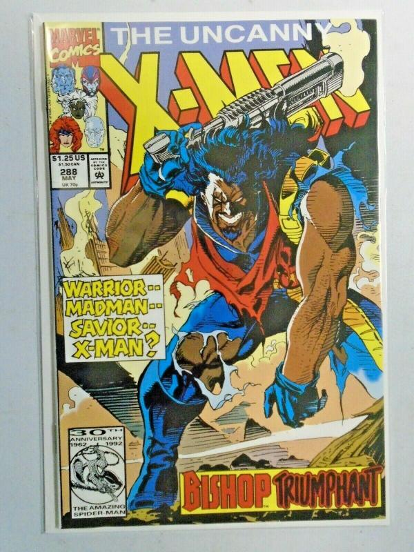 Uncanny X-Men #288 1st Series 8.0 VF (1992)