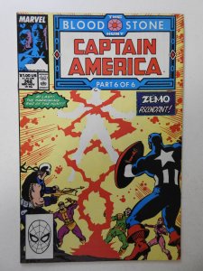 Captain America #362 (1989) FN/VF Condition!