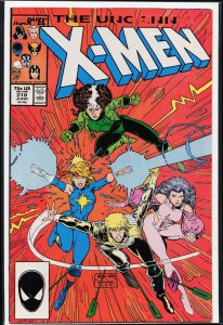 The Uncanny X-Men #218 (1987) X-Men