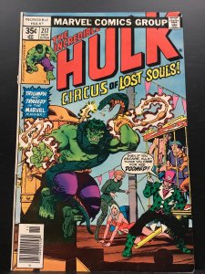 The Incredible Hulk #217 (1977)