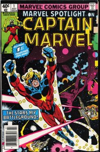 Marvel Spotlight #1 (1979) Captain Marvel