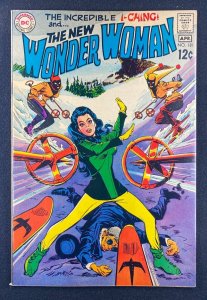 Wonder Woman (1942) #181 VF+ (8.5) Mike Sekowsky I-Ching Tim Trench Doctor Cyber