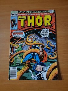 The Mighty Thor #256 ~ FINE FN ~ 1977 Marvel Comics