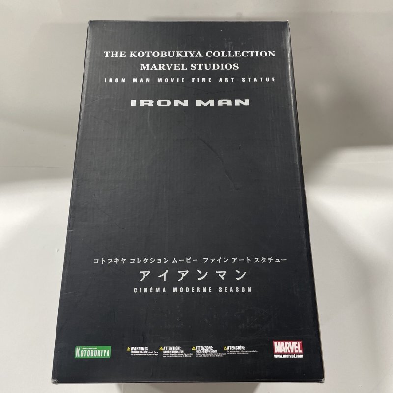 Kotobukiya Collection Marvel Studios Iron Man Movie Statue  2297/7000