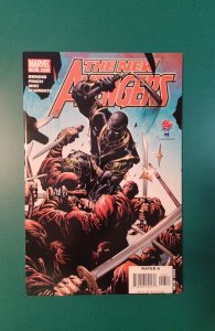 New Avengers #13 (2006) VF/NM