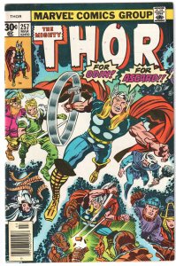 Thor #257 (1977) Thor