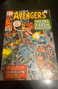 AVENGERS #76 (1970 Marvel) *1 Book* Arkon! Black Widow! John Buscema!