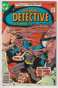 Detective Comics #471 (1977) Batman