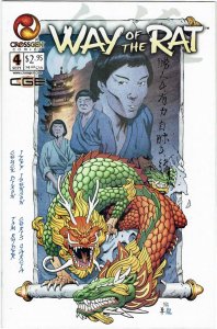 Way of the Rat #4 Crossgen Chuck Dixon NM