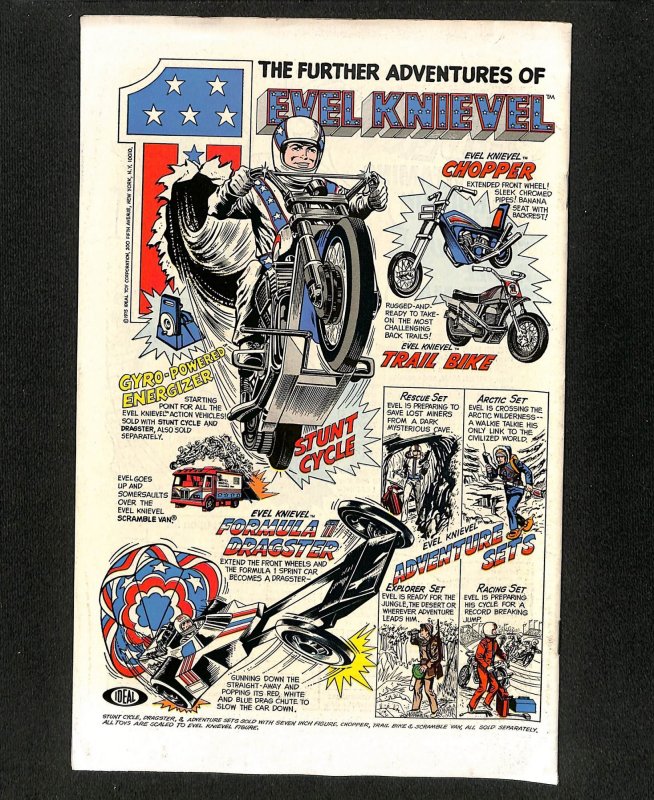 Captain Marvel (1968) #42