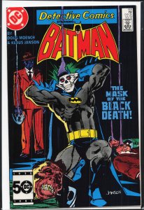 Detective Comics #553 (1985) Batman