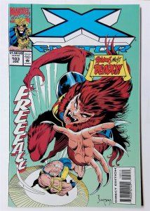 X-Factor #103 (Jun 1994, Marvel) FN/VF