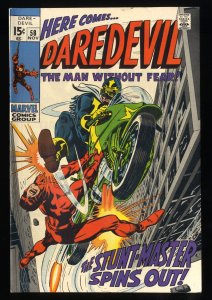 Daredevil #58 VF/NM 9.0 White Pages