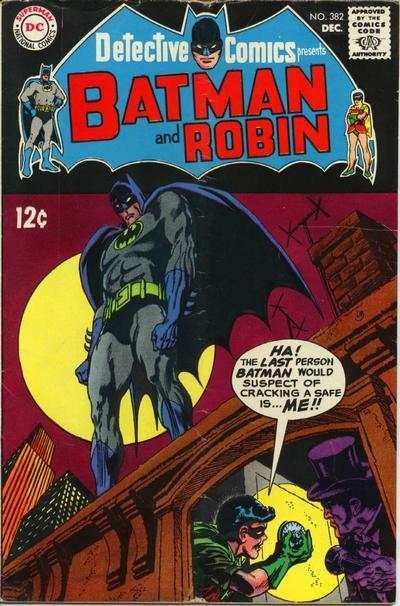 Detective Comics (1937 series) #382, Good+ (Stock photo)