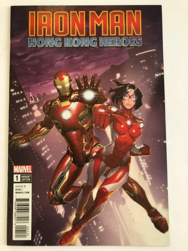 Iron Man Hong Kong Heros #1 Variant Edition Gang Hyuk Lim 2018 NM