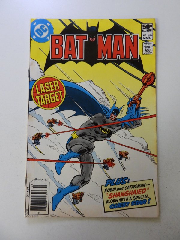 Batman #333 (1981) VF- condition