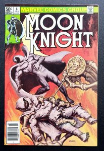 Moon Knight #6 (1981) VF