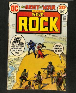 Our Army at War #260