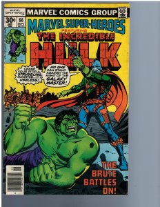 Marvel Super-Heroes #66 (1977)
