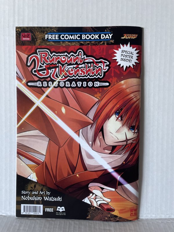 Dragon Ball Free Comic Book Day 2013 Edition #1 Unlimited Combined Shipping