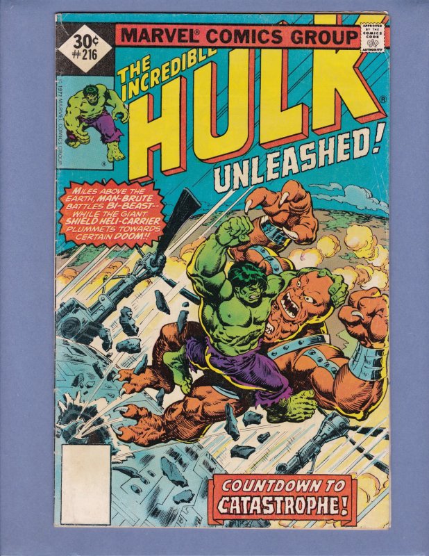 Incredible Hulk #216 VG Marvel 1977