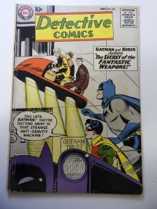 Detective Comics #263 (1959) VG- Condition