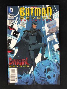 Batman Beyond Unlimited #18 (2013)