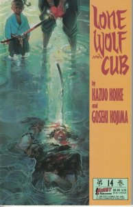 Lone Wolf and Cub #14 First Comics NM