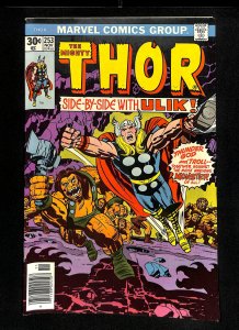 Thor #253