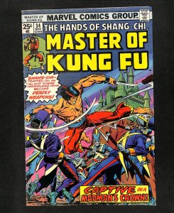 Master of Kung Fu #34