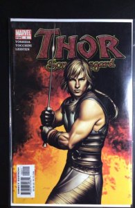 Thor: Son of Asgard #2 (2004)
