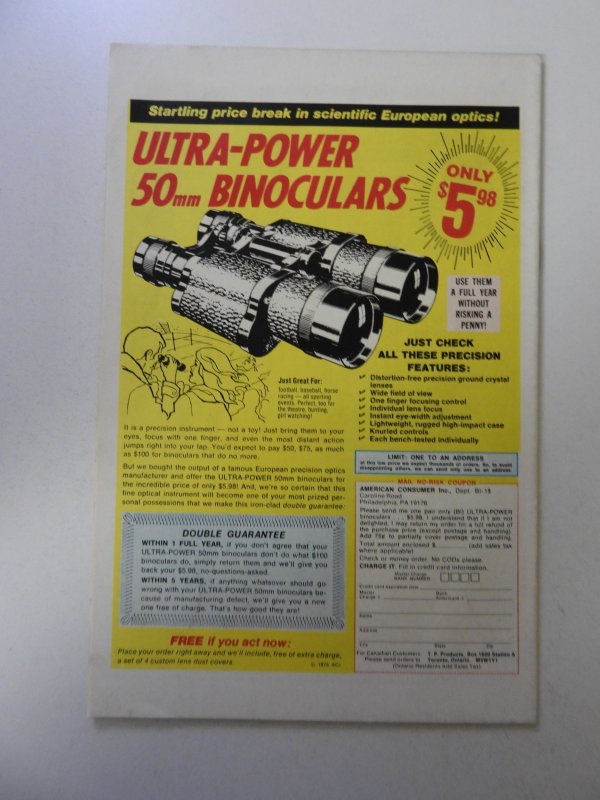 The Champions #1 (1975) VF- condition