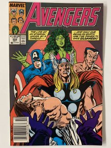 The Avengers #308 (1989)