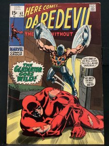 Daredevil #63 (1970)