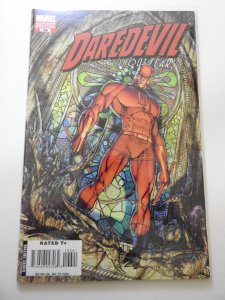 Daredevil #100 Variant Edition