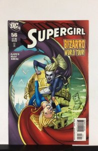 Supergirl #56 (2010)