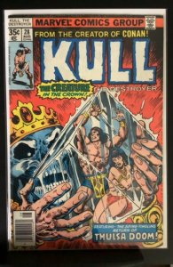 Kull the Destroyer #28 (1978)