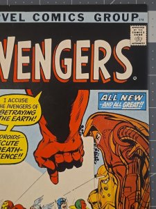 The Avengers #94 ?-Kree/Skrull War part 6?-1st app Mandroids—Marvel DEC-1971