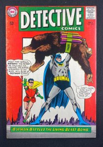 Detective Comics (1937) #339 FN (6.0) 1st Karmak Batman Robin