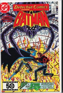 Detective Comics #550 (1985) Batman
