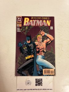 Batman #685 NM DC Comic Books Justice League Robin Nightwing 20 HH84