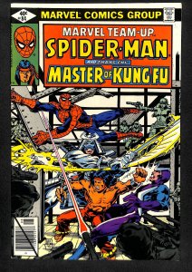 Marvel Team-Up #84 (1979)