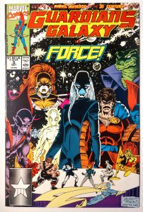 Guardians of the Galaxy #5 (7.5, 1990) [Key Issue]