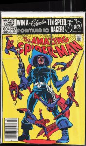 The Amazing Spider-Man #225 (1982) Spider-Man
