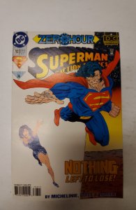 Action Comics #703 (1994) NM DC Comic Book J715