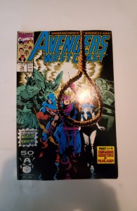 Avengers West Coast #76 (1991) NM Marvel Comic Book J739