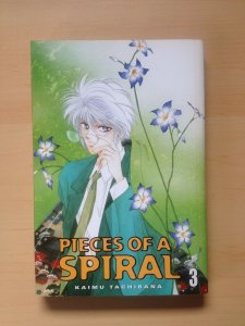 Pieces Of A Spiral Vol. 3 (2006) CMX DC Comics Kaimu Tachibana Manga